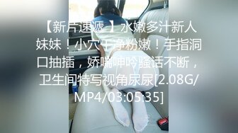 STP32537 爱豆传媒 ID5342 驴得水名场面睡服你 语伊 VIP0600