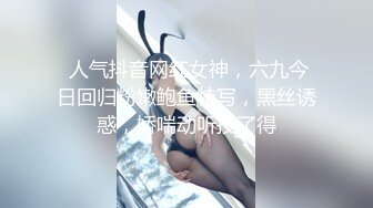 看来是我孤陋寡闻了 漂亮外貌 认真的吃鸡吞精 技术也不错 今天看到庐山真面目了