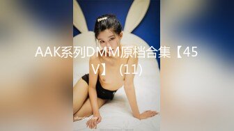 【AI高清2K修复】【91杨先生探花】约了个短裙少妇TP啪啪，调情一番再开干