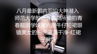   小情侣后入蜜桃臀妹子一顿猛操，换个面再正面啪啪 销魂卖力交