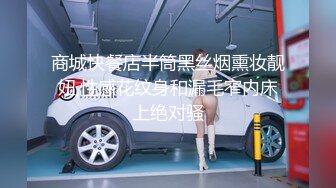 推特OnlyFans网红女神，韩国第一翘臀女神1月最新作品，吃着火锅就忍不住了，黑丝美腿尽显身材 (2)