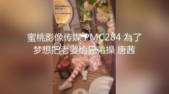 ⚫️⚫️超级PUA大神真实约炮，91推特大神【LOVELOL】上海赴约3P反差眼镜美少女，长得身材娇小