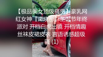 童颜美乳【人间榨汁机】38D巨乳尤物 丝足诱惑道具跳蛋自慰，叫床弄得自己白浆都从逼里流出来了，真是骚死啦!