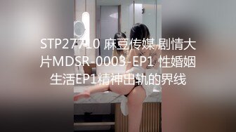 MPG-0049清纯姪女的淫荡反差-周甯