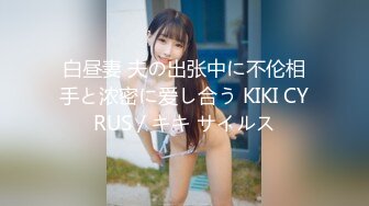 kcf9.com-KTV女厕偷拍长裙肉丝美女 大叉腿尿尿黑鲍鱼暴露无疑