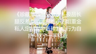 高颜韵味人妻吃鸡啪啪 身材苗条 小娇乳 小粉穴 被大肉棒各种姿势无套输出 内射 精液挤半天才流出 超清画质