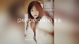 国产AV 星空无限传媒 XKQP020 想不到我得姐姐这么淫荡 李恩娜