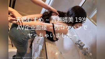 彼女が社员研修で不在中、ずっと忘れられなかった初恋の元カノと狂ったようにハメまくった3日间 苍井结夏