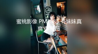 臀控福利！ 肥臀洋妞·抖臀·裸舞 精选合集【63v】 (42)