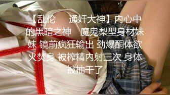 驾校女厕偷拍美女学员的漂亮小嫩B