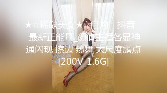 【新片速遞】 ✨【Stripchat】微胖巨尻眼镜娘反差女主播「Xiao_Tina」耐受度高，粉穴湿润炮机和AV棒同时虐阴[2.9G/MP4/2:15:27]