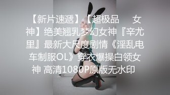 ✨高颜值女神口爆✨端庄优雅气质女神 翘起美臀跪地口交！百依百顺 勾魂迷人小眼神 诺诺的看向你 欲拒还迎的姿态谁能不爱 (3)