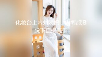 平台第一女神~新合集【甜桃】高挑模特身材~黑丝长腿~勾引脱衣秀【11V】. (8)