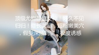 男神收割机被西北君君狂干