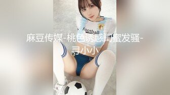 HongKongDoll 青蛇1