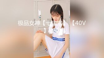 天美传媒 tmp-0076 淫娃老师的肉体辅导-仙儿媛