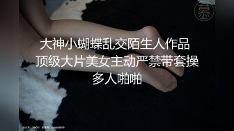 IDG5475 爱豆传媒 剧情反转环卫工人爆操女婊子 半云