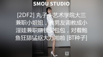 很像抖音那个百万网红蔓越莓，【蜜桃美少女】，某平台签约模特，和男友全程露脸啪啪，属实很良心了V (1)