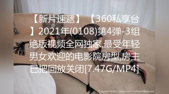 云盘高质露脸泄密！约炮实拍精神小伙【贝先生】玩肏172艺术舞蹈系00后极品女神，太生猛了床上干到浴室嗷嗷乱叫10