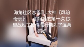 (麻豆传媒)(MDX0202)绿茶婊的留职手段-纪妍希