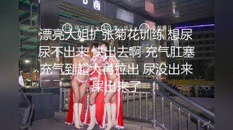 RAS-323 乐奈子 毕业后禁断SEX 淫欲教师美鲍调教 皇家华人