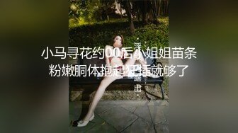 海螺妹妹性感身材两女一男自慰啪啪秀，双女互摸浴室洗澡大黑牛玩弄，口交后入大屁股非常诱人