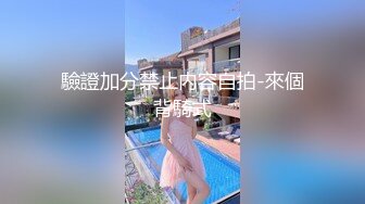 ✿清纯少女✿甜美清纯幼教肉身贷款OLJK制服表面看起来很乖巧可爱这小巧的身材被大肉棒直接捅到子宫了被干娇喘不止