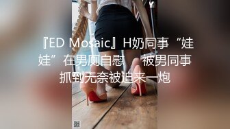 极品粉嫩金发比女人还女人的人妖,迷人的躺在床上等着你玩紧紧的屁眼操起来表情动诱惑