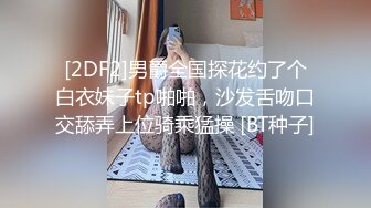 黑客破解家庭网络摄像头 偷拍良家少妇完美配合 无套体外射精 (6)