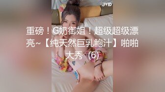  带你偷窥大学女生寝室的无限春光，大一妹妹真实女生寝室，00后粉嫩小萝莉蚊帐内自慰