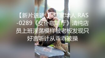 父母花钱让你出国留学你却成母狗，女留学生让外国男友无套爆操