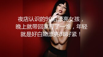 STP28198 极品爆乳鲜嫩美穴貌美尤物▌苏美奈▌人体模特线下服务 揉穴引操 软滑大美穴真是太爽了 VIP0600