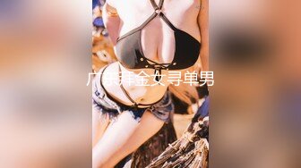 【最新❤️女神流出】私人瑜伽教练『Ssrp』最新性爱私拍流出 极品蜜桃臀 爆爽后入啪啪骑乘内射 高清1080P原版