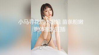 骚女跳蛋刺激