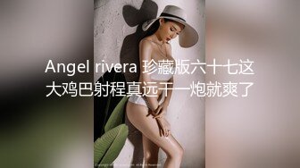 商场女厕全景偷拍多位美女少妇各种极品美鲍鱼差点被两位眼神犀利的美女发现