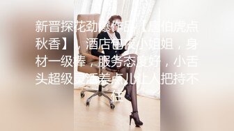 眼镜男喜欢舔脚挑逗一番扒掉美女白领内裤露出大白屁股强势插入快速抽送凄惨动人呻吟声随啪啪声齐响小伙真猛 (1)