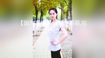 ✿优雅气质尤物✿陌陌约操大长腿黑丝女神，超顶长腿御姐 魔鬼身材 黑丝大长腿 ，虽然戴着眼罩 也挡不住颜值