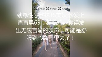 長春騷逼人妻后入31秒驗證