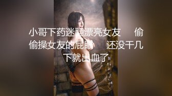 长治操少妇