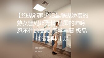 外围甜美女神 情趣黑丝诱惑 抠穴黑森林水声潺潺 啪啪调情舌吻精-