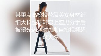 约漂亮美女进房间先操一次享受完按摩后再狠狠爆插