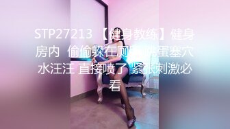 天美传媒TMW014巨乳小姨子淫荡色诱-徐夜夜