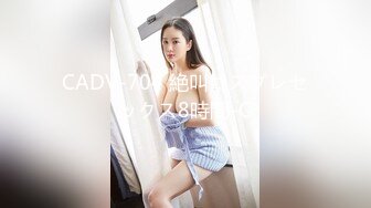 餐厅女厕全景偷拍几个女神级的少妇 人美B更美