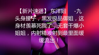 【Stripchat】长得像鞠婧祎的邻家小姐姐「aiyuri」黑丝美腿护士装妩媚艳舞小穴超粉嫩