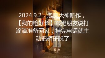 最新订阅流出，极品露脸女神！各大社交平台焦点网黄亚裔女神反差婊【Yuna】销魂私拍，脸穴同框紫薇洞洞下蛋 (6)