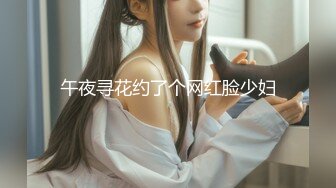 《母子乱伦》和妈妈的最新进展 答应蒙住眼在宾馆等我了好激动！