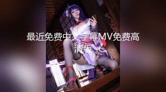 ✨泰国绿帽淫妻「coconut82291822」OF私拍 美乳巨尻极品身材【第六弹】