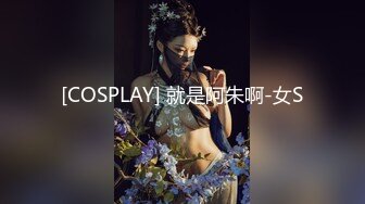 网红小美女亿元亿顿，微密抖音视频身材颜值让人惊艳