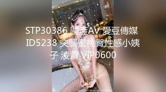 9/10最新 上司你JB上全是我的口红等会记得洗干净再回家VIP1196