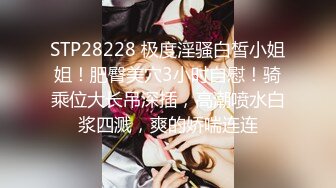 抖s女王【天蝎女皇】调教狗奴~!泥封绳吊鞭打~狗笼滴蜡~舔圣水【39v】 (35)